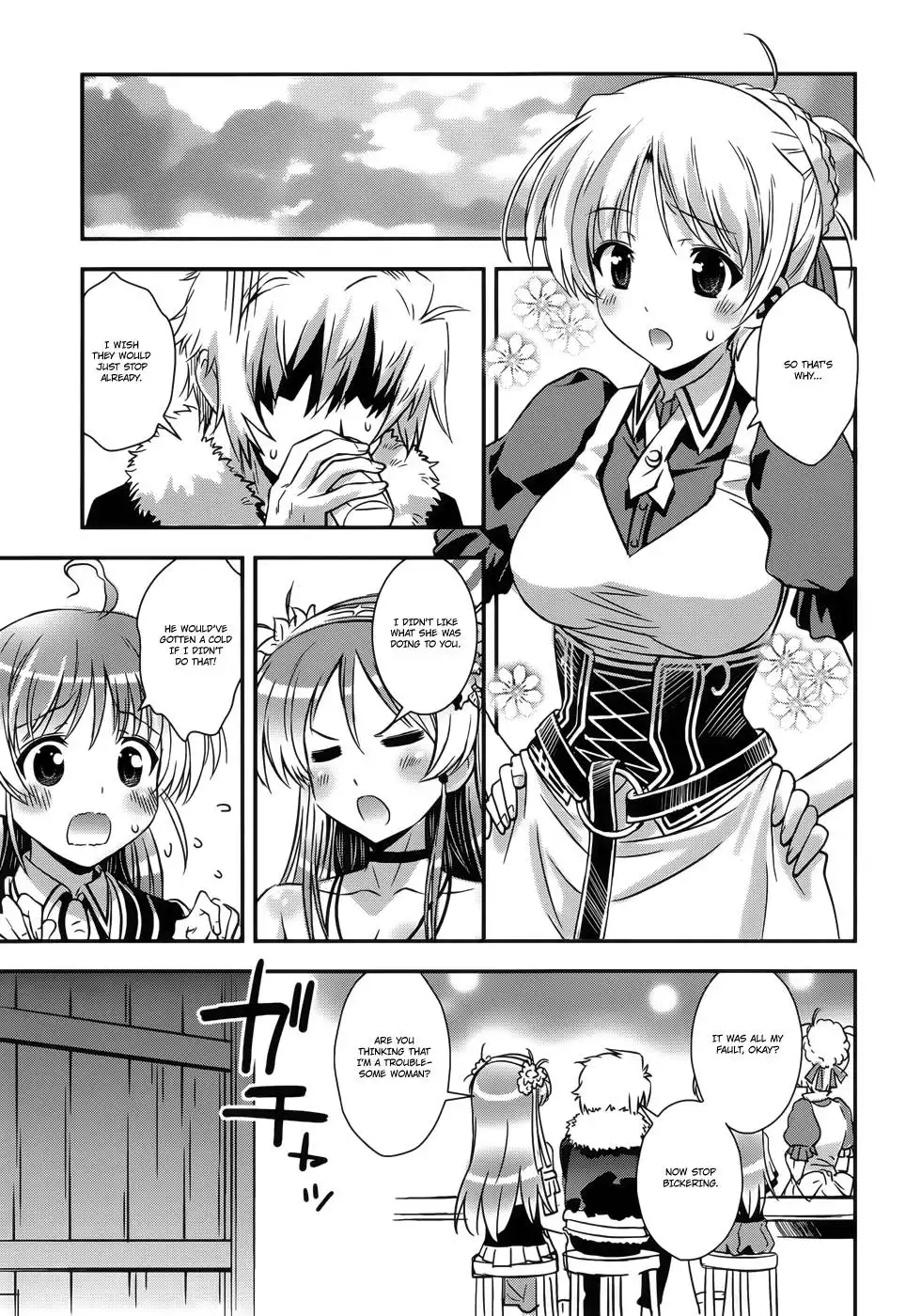 Aiyoku no Eustia Chapter 9 10